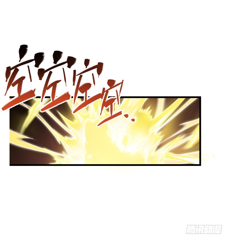 Strongest Divine Doctor Mixed City chapter 24